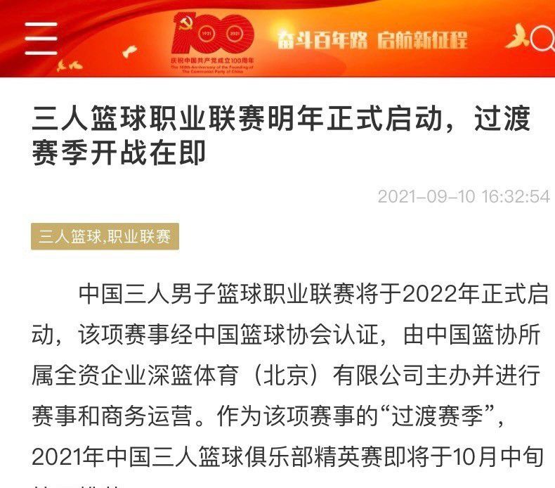 该片主要讲述了充满天赋的拳击手奎迪，收获荣誉与金钱后，在生活与赛场都将随时面临更大挑战的故事